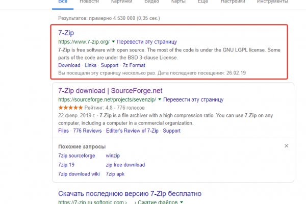 Кракен купить наркоту