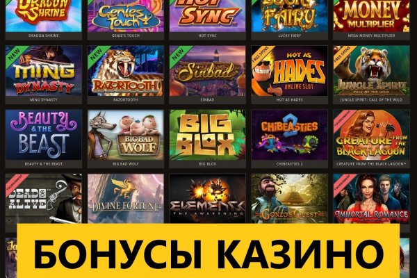 Кракен наркоплощадка