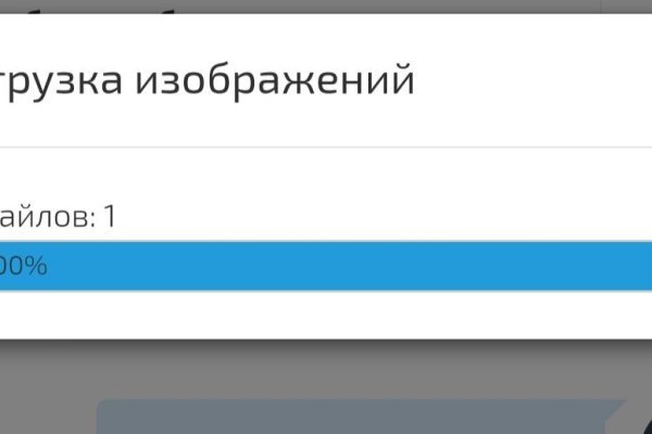 Как найти кракен шоп