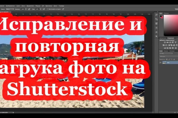 Кракен даркнет лол