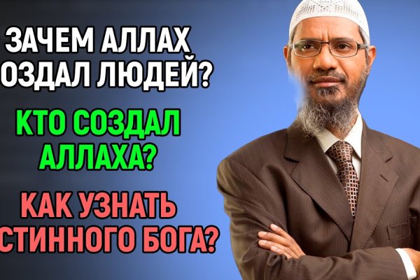 Кракен наркотики россия