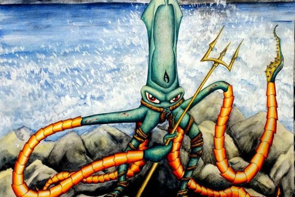 Kraken 24at