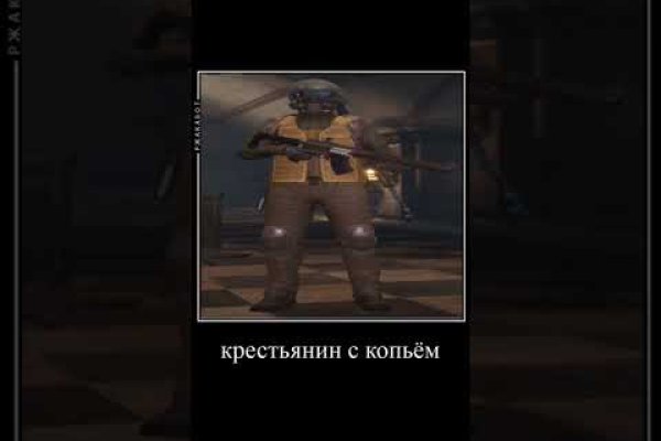 Скрытый интернет как войти