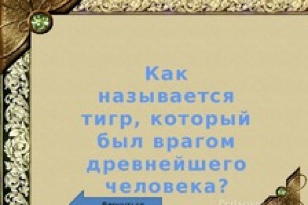 Купить наркотики томск