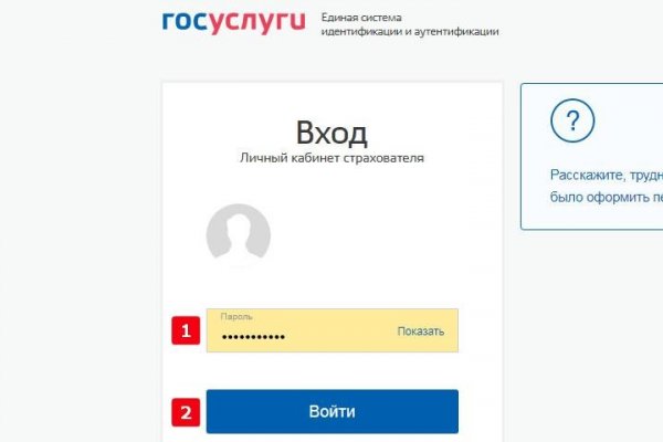 Кракен сайт маркетплейс