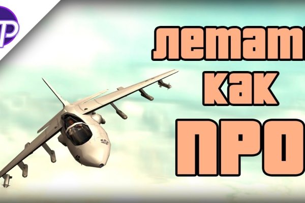 Kraken 21at