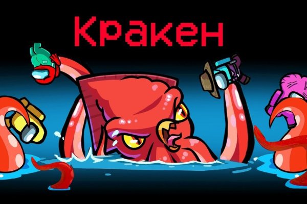 Кракен ссылка на сайт krk store com
