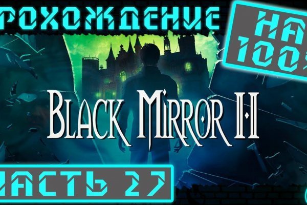 Kraken dark market