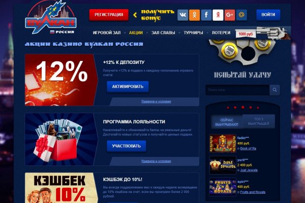 Маркетплейс кракен kraken darknet top