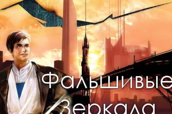 Кракен клирнет ссылка