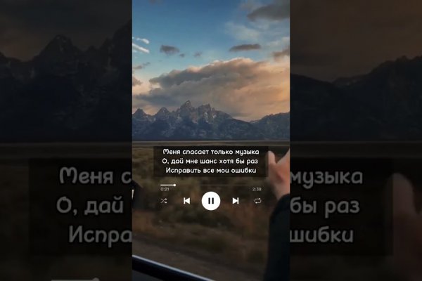 Kraken что это такое