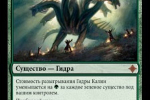 Kra37.at Вход на сайт главная страница