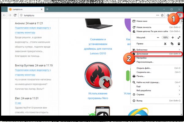 Кракен сайт зеркало рабочее