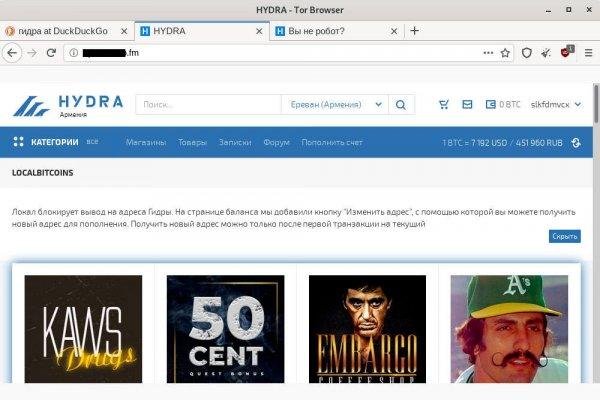 Kra33.cc Вход на сайт главная страница