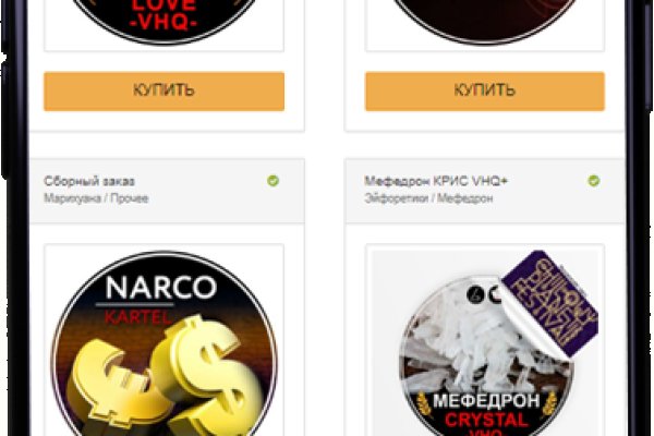 Kraken ссылка тг