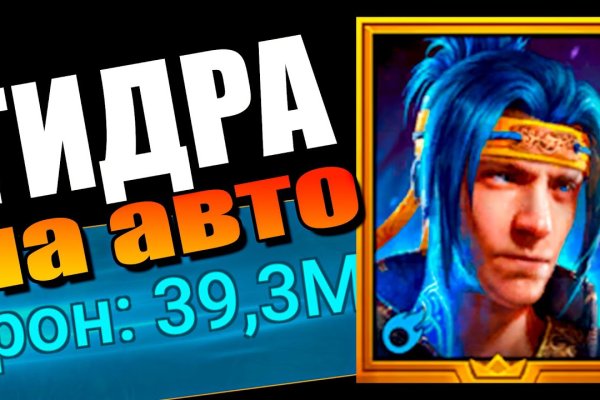 Кракен оригинальная ссылка для тор