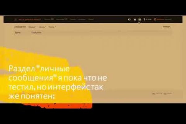 Кракен актуальная ссылка kraken torion net