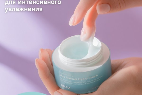 Ссылки сайтов даркнета