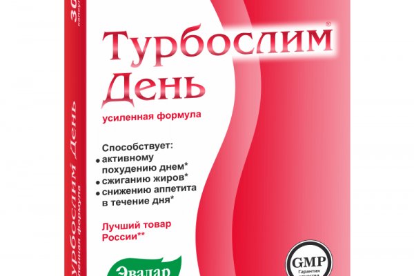 Официальный сайт kraken ссылки зеркала