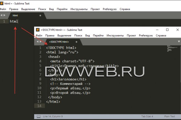 Кракен тор gigageek ru
