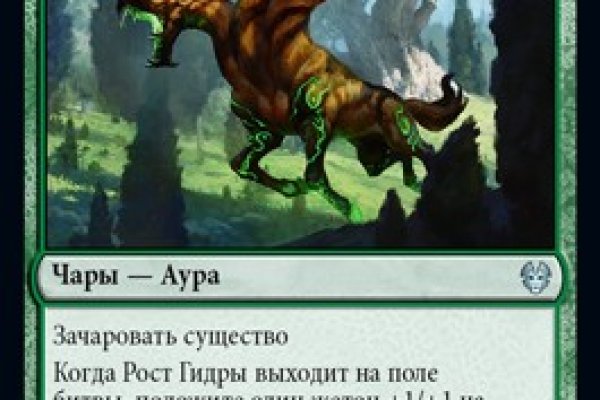 Кракен сайт нарк
