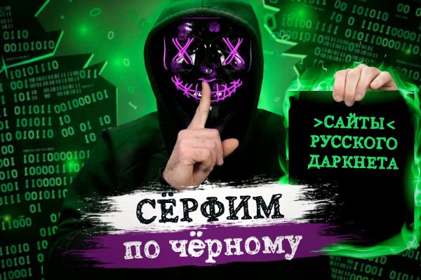 Кракен почему не заходит