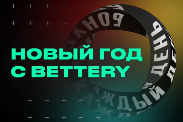 Как выводить деньги с кракена