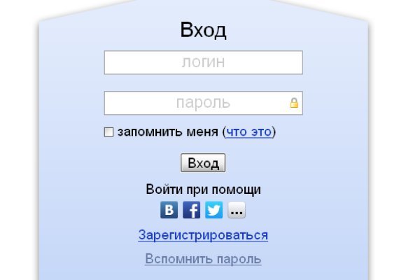 Кракен это что за магазин