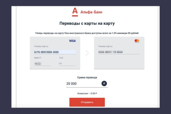 Кракен тор что это