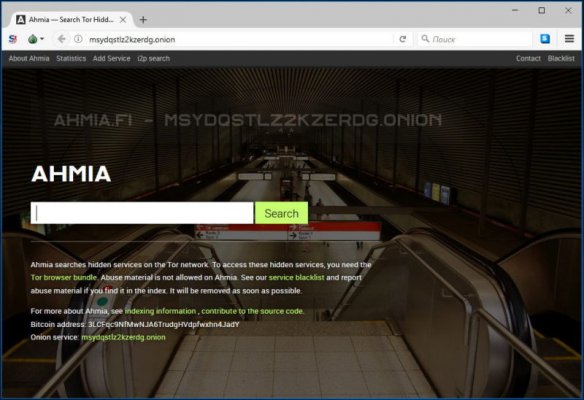 Взломали аккаунт кракен