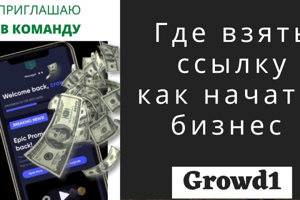 Кракен магазин krakens13 at