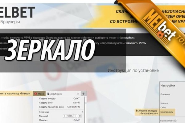 K2tor at