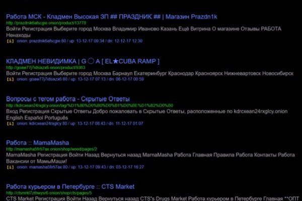 Кракен тор store