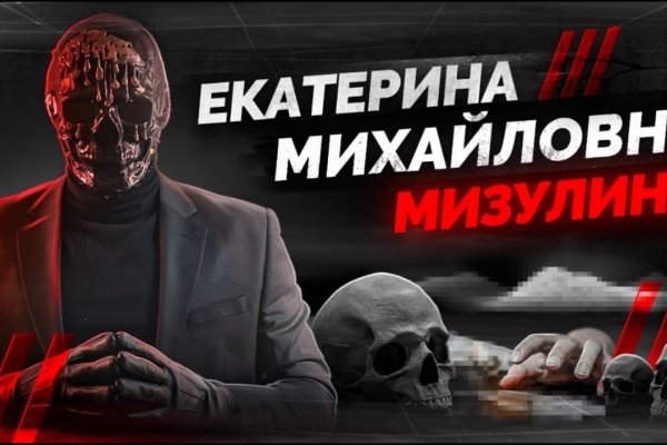 Ссылки на дарк нет