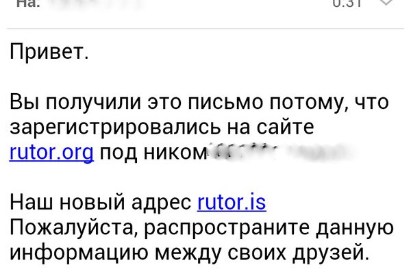 Кракен площадка нарко