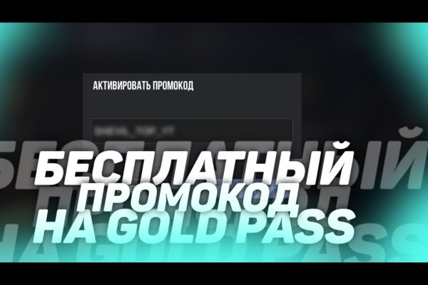 Ссылка на кракен в браузере