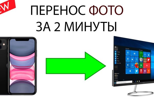 2kr pro kraken