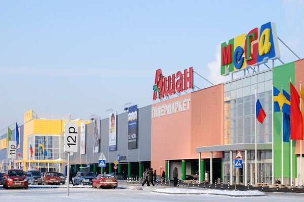Как зайти на маркетплейс кракен