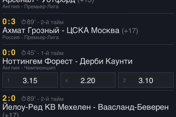 Ссылка на кракен krawebes