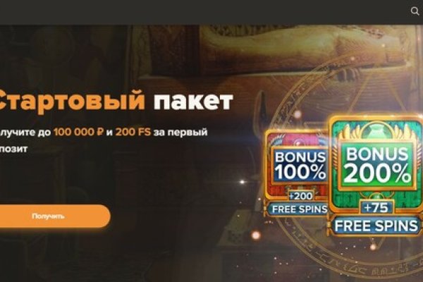 Кракен это даркнет маркетплейс