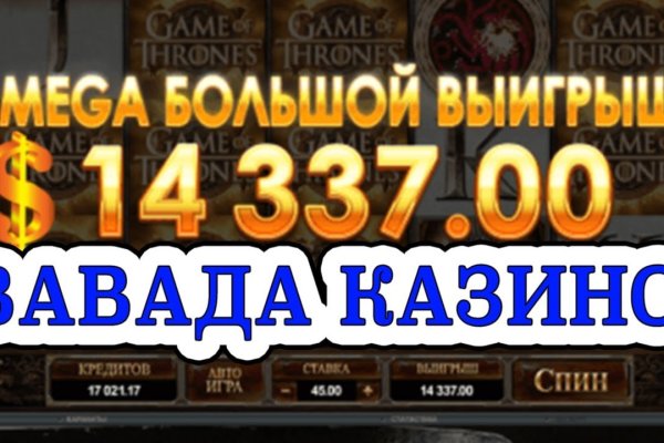 Ссылка на кракен маркет