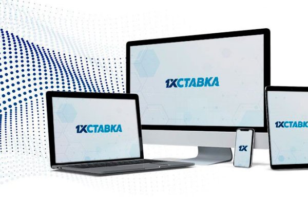 Kraken даркнет gigageek ru