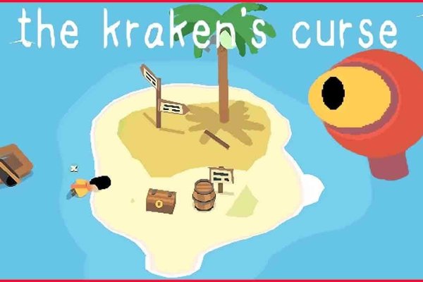 Kraken 20at