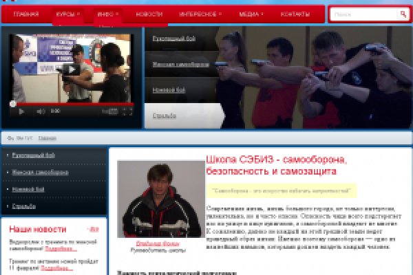 Ссылки для даркнета