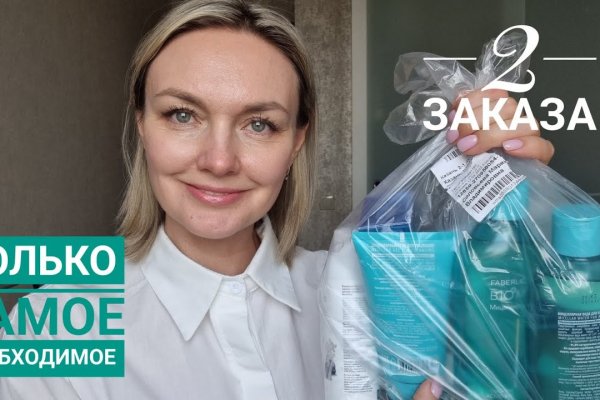 Кракен тор kr2web in