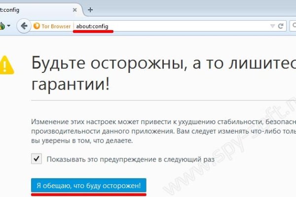 Кракен ссылка официальная в тор