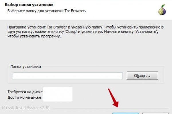 Кракен маркетплейс в тг