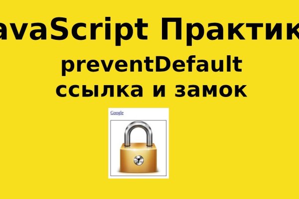 Кракен маркет даркент только через тор