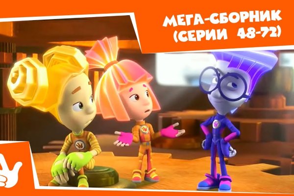Что такое кракен тор